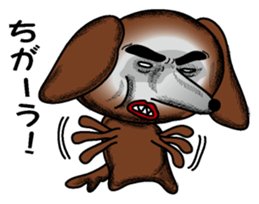 A clever dog Dachshund sticker #2122531