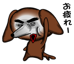 A clever dog Dachshund sticker #2122532