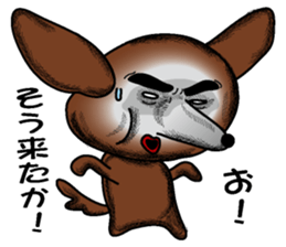 A clever dog Dachshund sticker #2122533