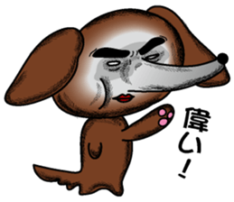 A clever dog Dachshund sticker #2122536