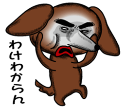 A clever dog Dachshund sticker #2122538