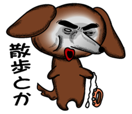 A clever dog Dachshund sticker #2122539