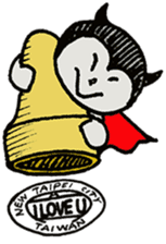 DIMO dd sticker #2122544