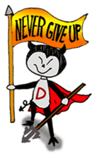 DIMO dd sticker #2122576