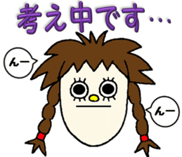 I am OTAKU-chan. sticker #2123034