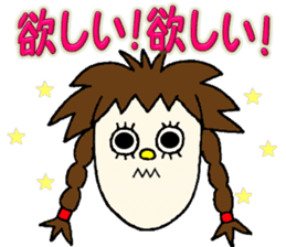 I am OTAKU-chan. sticker #2123036