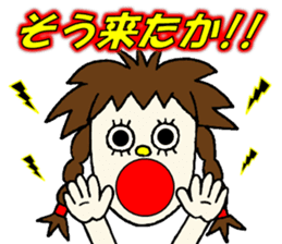 I am OTAKU-chan. sticker #2123038