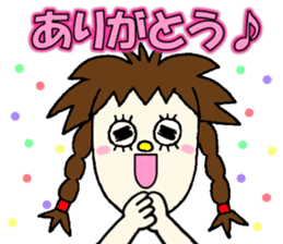 I am OTAKU-chan. sticker #2123050