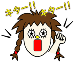 I am OTAKU-chan. sticker #2123054