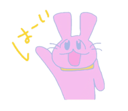Daily of loose rabbit. sticker #2123061