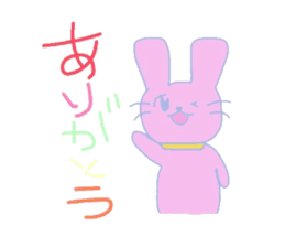 Daily of loose rabbit. sticker #2123064