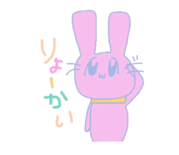 Daily of loose rabbit. sticker #2123066