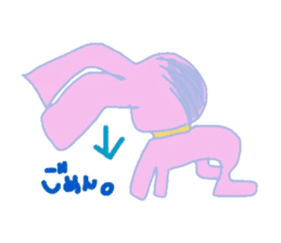 Daily of loose rabbit. sticker #2123076
