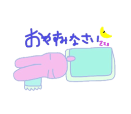 Daily of loose rabbit. sticker #2123079