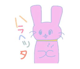 Daily of loose rabbit. sticker #2123082