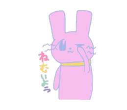 Daily of loose rabbit. sticker #2123083