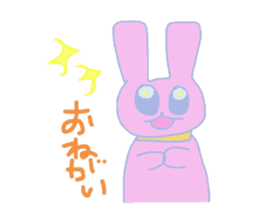 Daily of loose rabbit. sticker #2123087