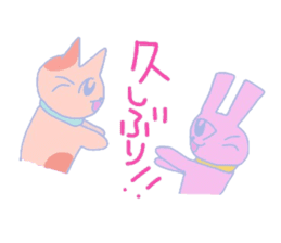 Daily of loose rabbit. sticker #2123095