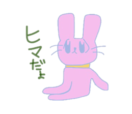 Daily of loose rabbit. sticker #2123097