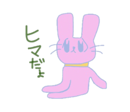 Daily of loose rabbit. sticker #2123097
