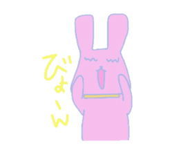 Daily of loose rabbit. sticker #2123100