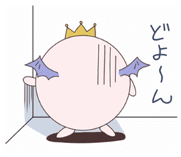 A round king sticker #2123288