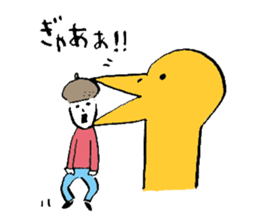 Acorn man sticker #2123547