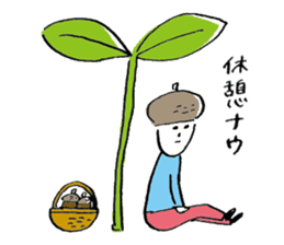 Acorn man sticker #2123550