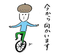 Acorn man sticker #2123554
