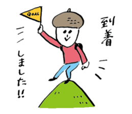 Acorn man sticker #2123556