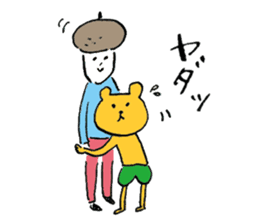 Acorn man sticker #2123558