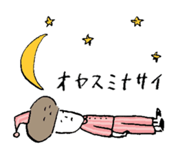 Acorn man sticker #2123560