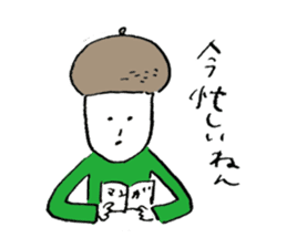 Acorn man sticker #2123563