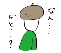 Acorn man sticker #2123569