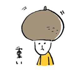 Acorn man sticker #2123570