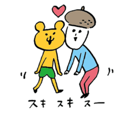 Acorn man sticker #2123575