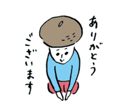 Acorn man sticker #2123577