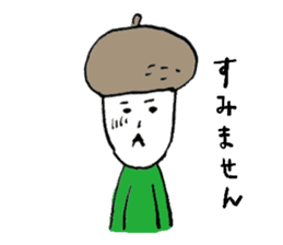 Acorn man sticker #2123579