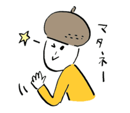 Acorn man sticker #2123580