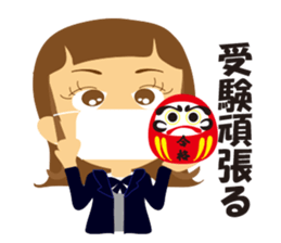 1 year female students sticker #2123629