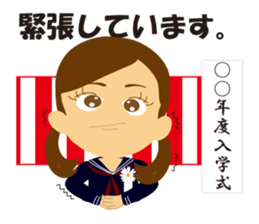 1 year female students sticker #2123639