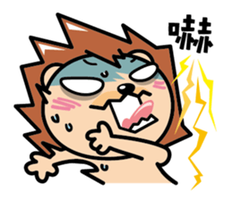 Best friend part2 Lion sticker #2123745