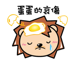 Best friend part2 Lion sticker #2123767