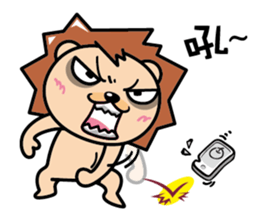 Best friend part2 Lion sticker #2123778