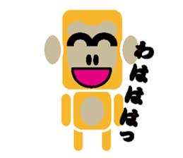 Animaaaal sticker #2123782