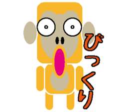 Animaaaal sticker #2123784