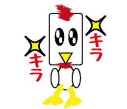 Animaaaal sticker #2123785