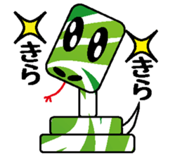 Animaaaal sticker #2123788