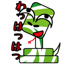 Animaaaal sticker #2123790