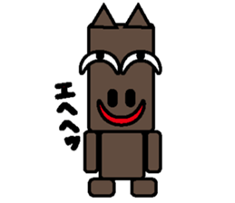 Animaaaal sticker #2123791